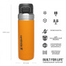 Термобутылка Stanley Go Quick Flip 1,06 л, шафран (10-09150-064)